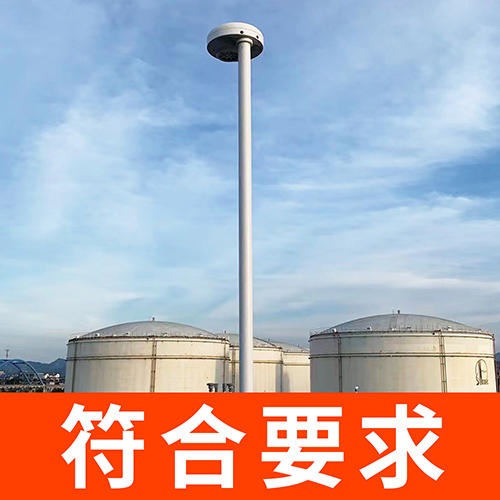 國內(nèi)、國外雷電預警系統(tǒng)品牌哪個好-符合要求