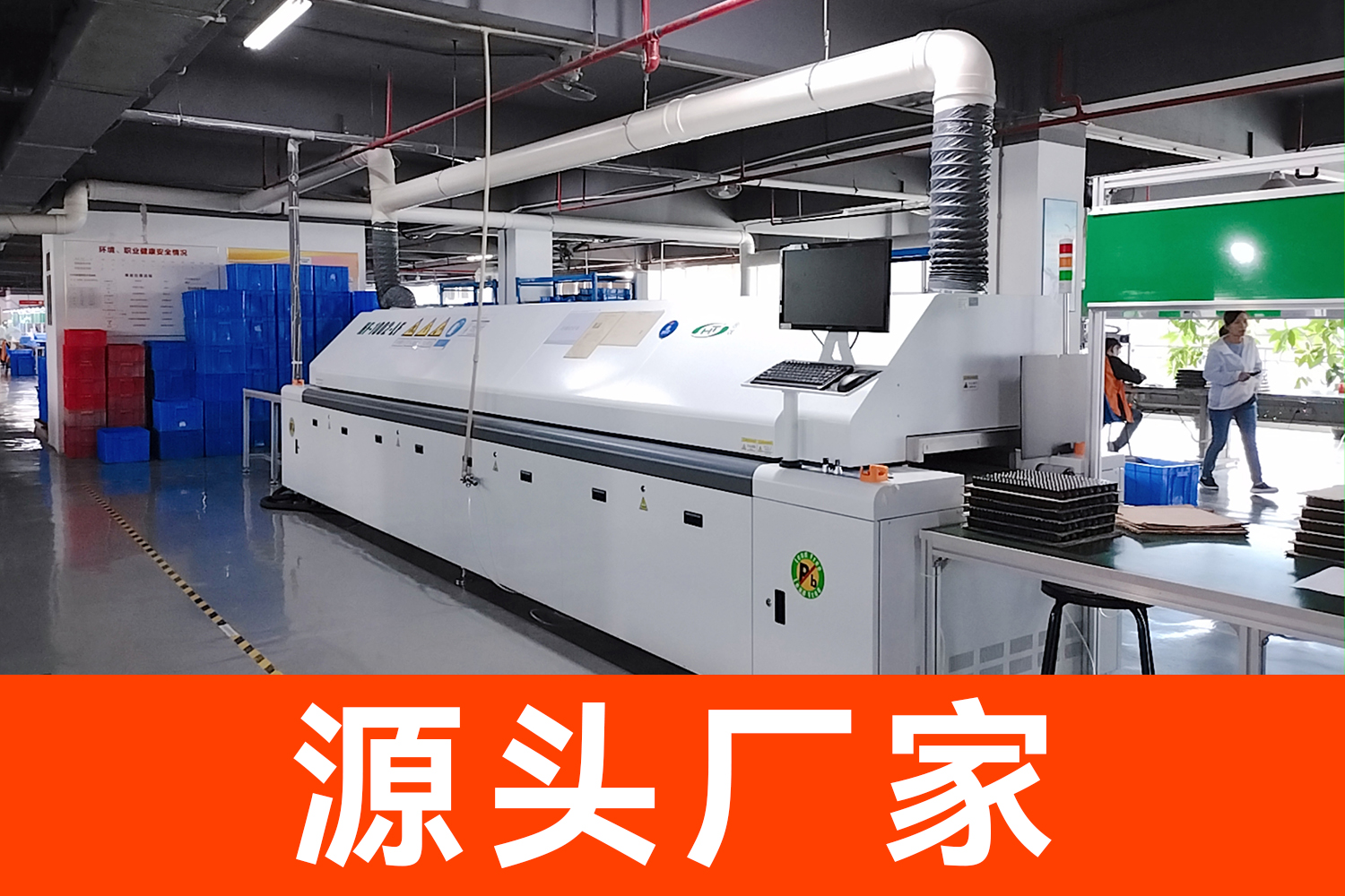 易造浪涌保護器 易造浪涌保護器