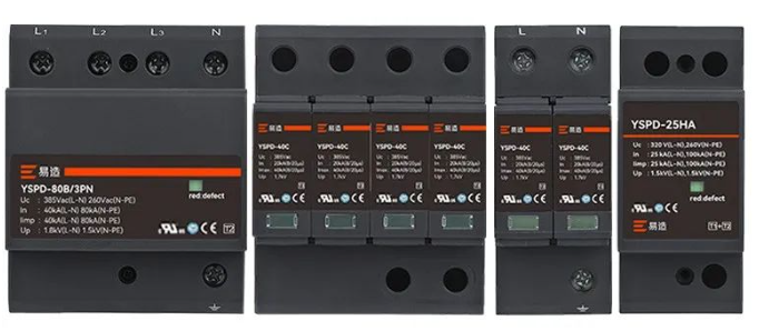 浪涌保護(hù)器為什么不需要3C認(rèn)證 浪涌保護(hù)器為什么不需要3C認(rèn)證