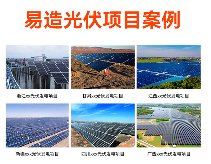 光伏直流電源防雷器ce認證 光伏直流電源防雷器ce認證