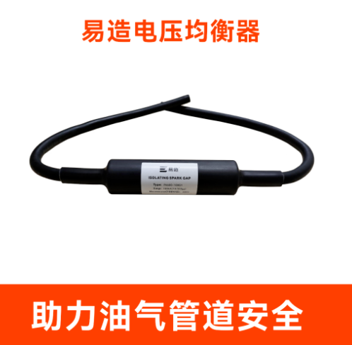 電壓均衡器.png 電壓均衡器.png
