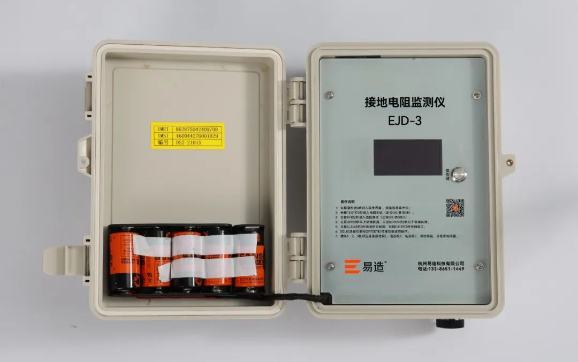 接地電阻監測儀
