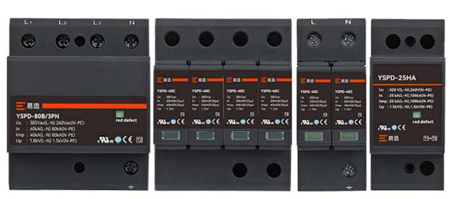 光伏儲(chǔ)能系統(tǒng)中浪涌保護(hù)器的選型 光伏儲(chǔ)能系統(tǒng)中浪涌保護(hù)器的選型