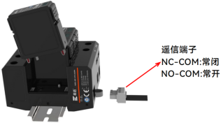 浪涌保護器遙信功能