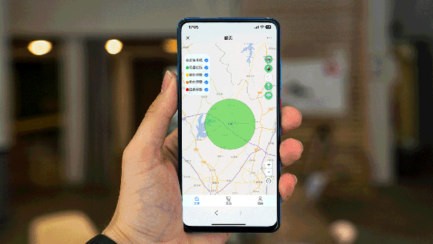 多渠道推送預警信息 多渠道推送預警信息