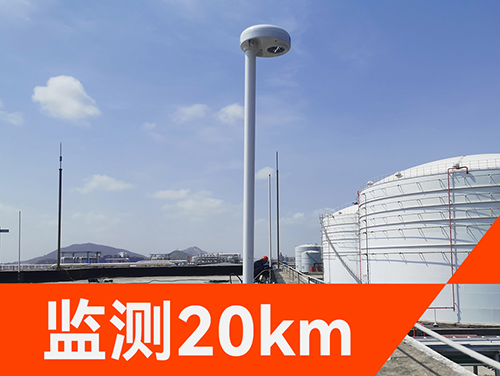 1744186110883829.jpg 監測20km.jpg