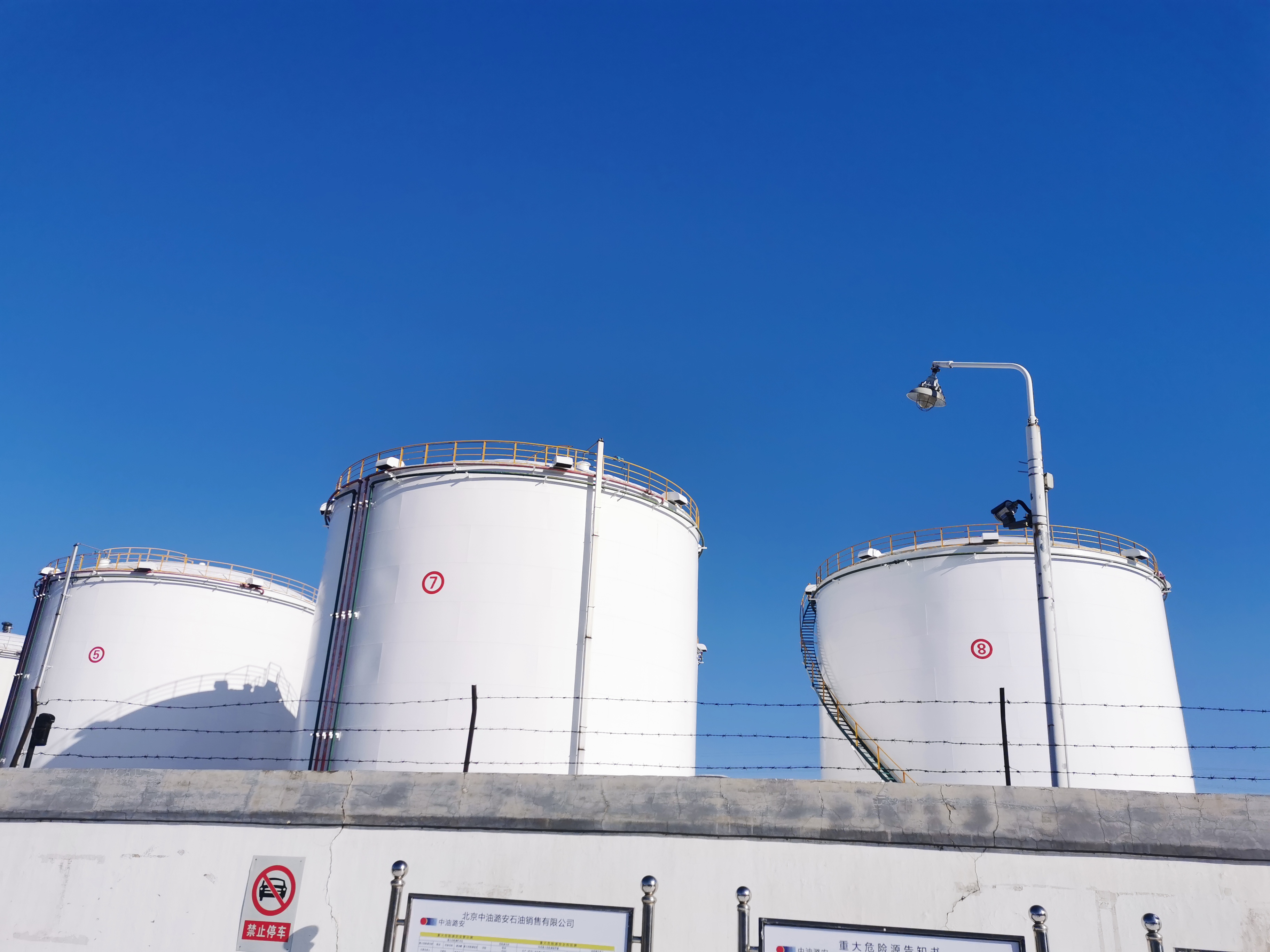 油庫雷電預警系統.jpg 油庫雷電預警系統.jpg