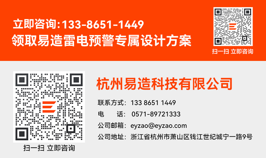 1745482513157238.jpg 通用版_03.jpg